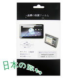 □螢幕保護貼□Acer ICONIA B1-A71 平板電腦專用保護貼 量身製作 防刮螢幕保護貼