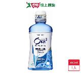 ORA2淨澈氣息漱口水-清爽薄荷460ml【愛買】