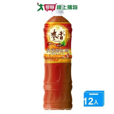 統一麥香阿薩姆紅茶1250mlx12入/箱