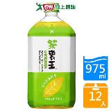 統一茶裹王-日式綠茶(無糖)975mlx12入/ 箱【愛買】