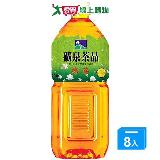 悅氏茉香綠茶2000mlx8入/箱【愛買】