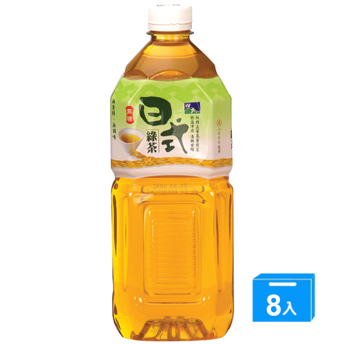 悅氏日式綠茶2000ml*8入/箱