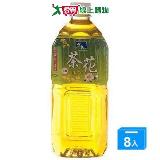 悅氏茶花綠茶2000mlx8入/箱【愛買】