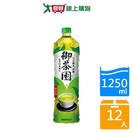 御茶園日式綠茶1250mlx12入/箱