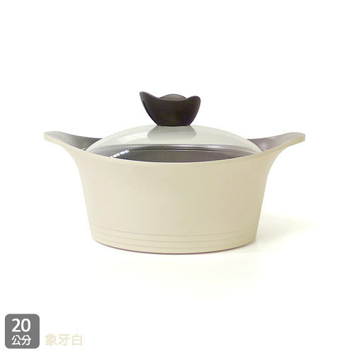 韓國NEOFLAM Aeni系列 20cm陶瓷不沾湯鍋+玻璃鍋蓋(EK-AG-C20)