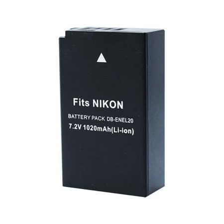 Kamera 鋰電池 for Nikon EN-EL20 (DB- ENEL20)