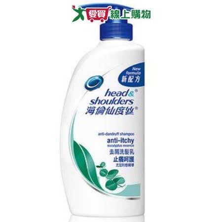海倫仙度絲去屑洗髮乳-止癢呵護750ml