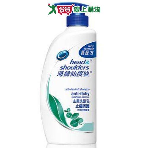 海倫仙度絲去屑洗髮乳-止癢呵護750ml
