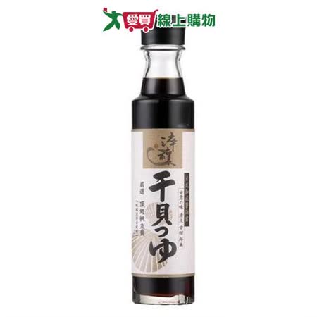 味全日式和風醬油露-干貝風味300ml