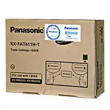 Panasonic國際牌 KX-FAT411H-T 原廠黑色碳粉匣 (3支裝)