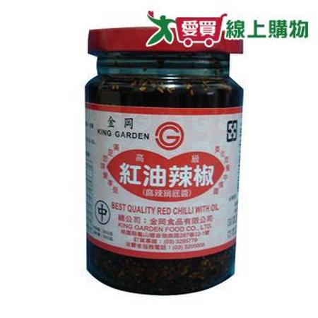 金岡紅油辣椒（麻辣醬）320g