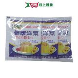 東承天之山健康洋菜粉10g x3【愛買】
