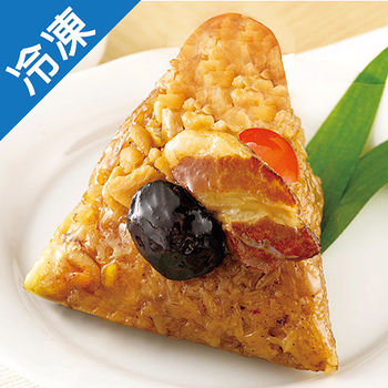 呷七碗三寶蛋黃肉粽6粒/ 包