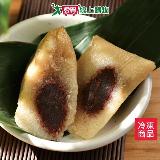 立家-湖州豆沙粽5粒/包(200g±10%/粒)【愛買】