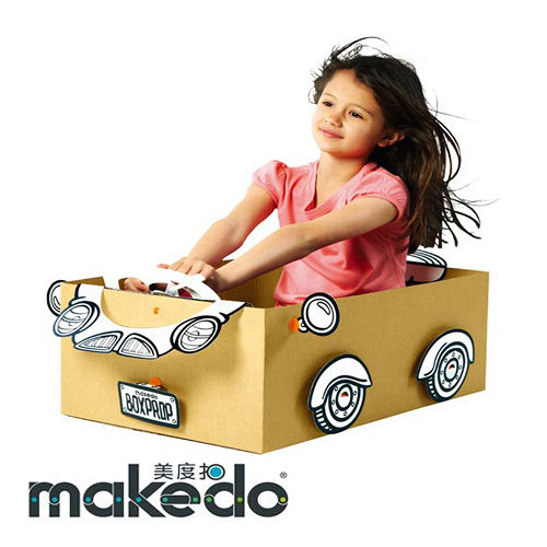 澳洲 makedo 美度扣 - 裝飾創意【跑車】21 pcs