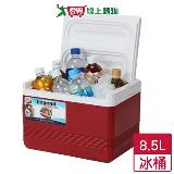 IGLOO 冰桶-8.5L 保冷保冰 野餐露營旅遊 戶外釣魚烤肉用品