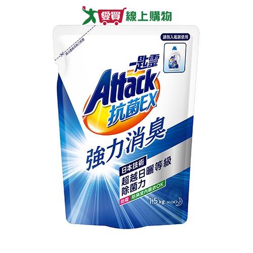一匙靈抗菌EX洗衣精補充包1.5kg