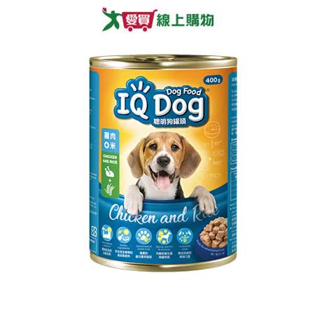 IQ Dog狗罐頭-雞肉+米口味400g