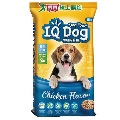 Iq Dog 聰明乾狗糧 雞肉口味成犬配方15kg Friday購物