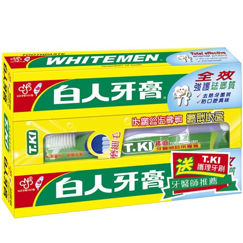 嘉聯白人牙膏-全效強護琺瑯質255g X2入