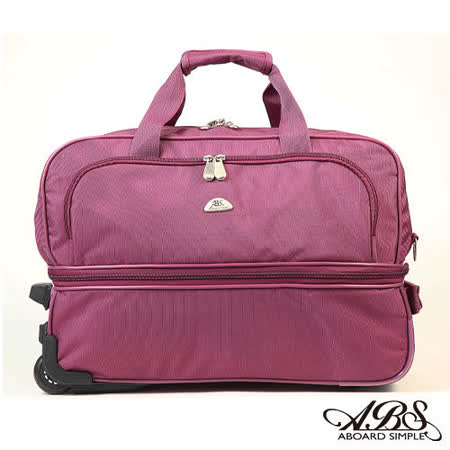 ABS愛貝斯 輕量布面拉桿大旅行袋(紫)1736B