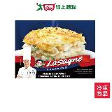 金品重乳酪海鮮千層麵250g【愛買】