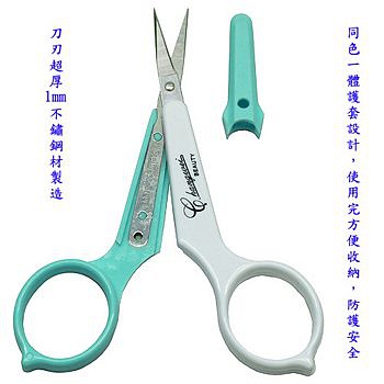 台灣製造粉彩彎尖剪帶銼刀帶護套(A42005)