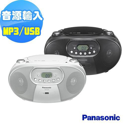 Panasonic國際牌MP3/USB手提音響 RX-DU10 送音樂CD