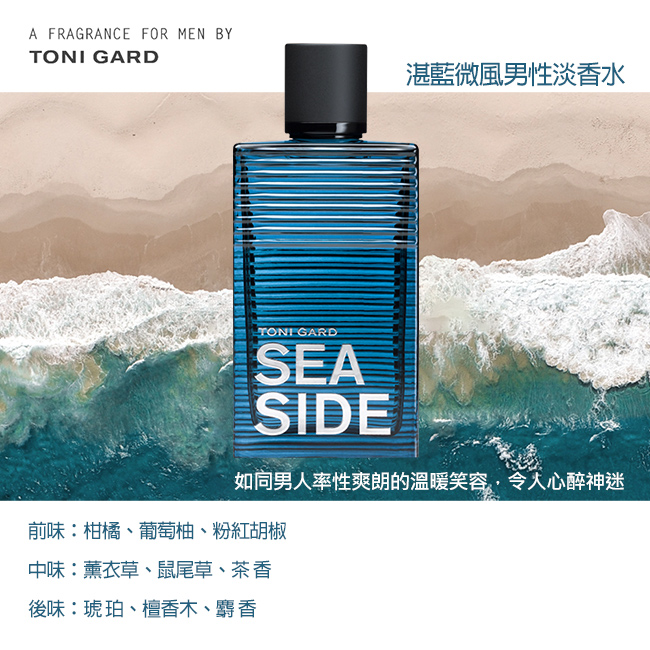 即納対応 GUERLAINシャンゼリゼ100ｍL（残料約97%入り