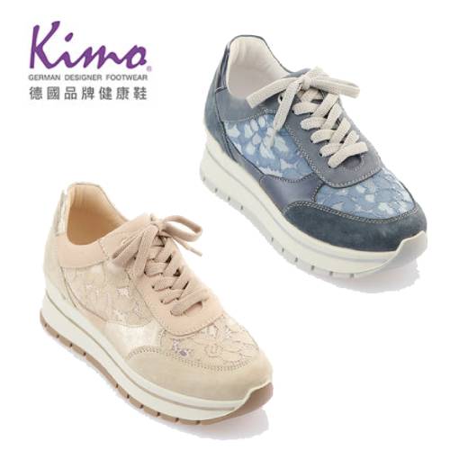 Kimo德國品牌健康鞋
空蕾絲牛皮休閒鞋 
