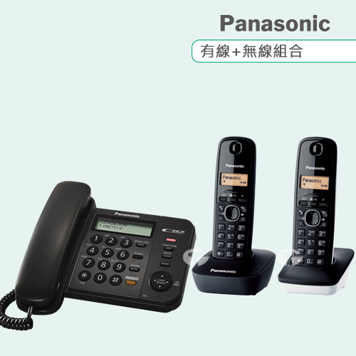 Panasonic》松下國際牌數位子母機電話組合KX-TS580+KX-TG1612 (經典黑+ 