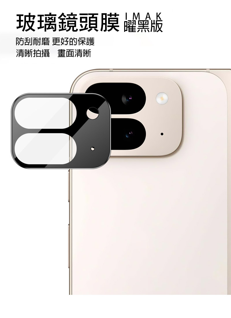4815319124.jpg