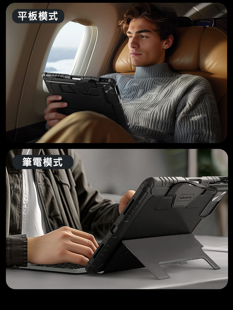 4996875220.jpg