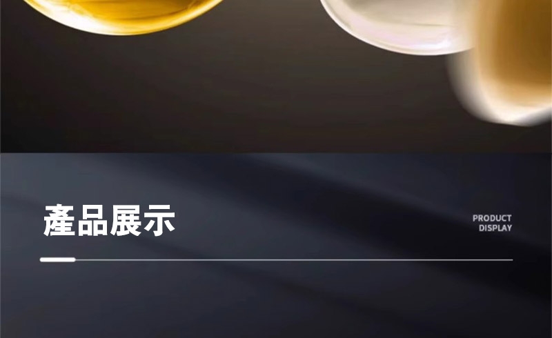 5261041273.jpg
