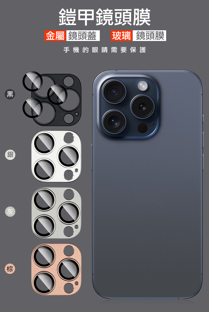 6024197330.jpg
