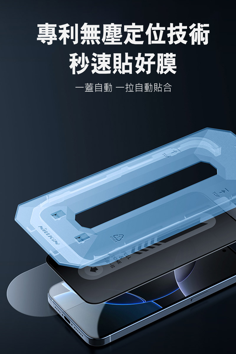 7160438005.jpg