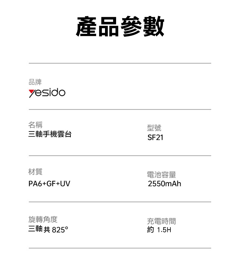 6826399229.jpg