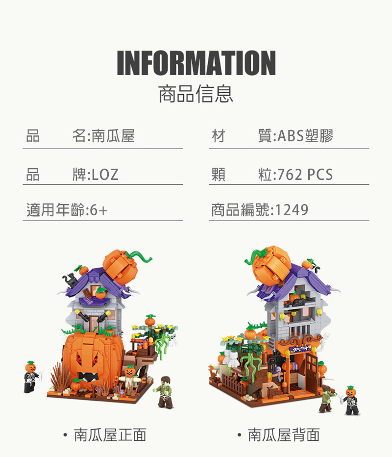 6846140821.jpg
