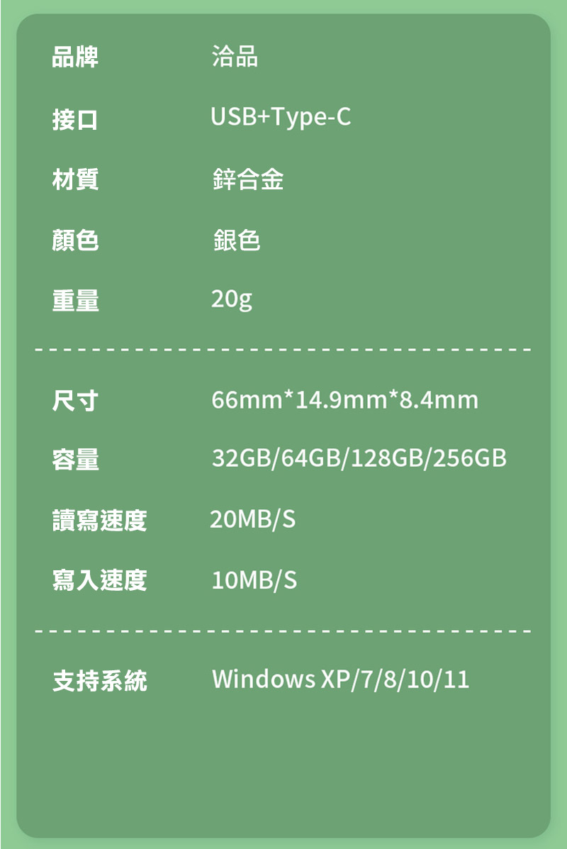 7614482524.jpg