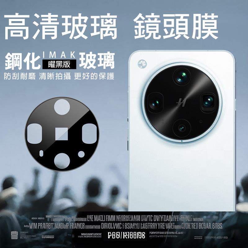 78b14c96-97e0-4edf-99f8-624243e9cfe9.jpg