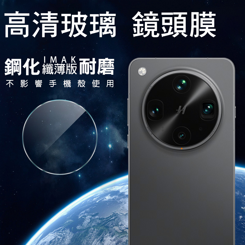 ec003ddb-e468-4d75-9d0b-a15aac86d650.jpg