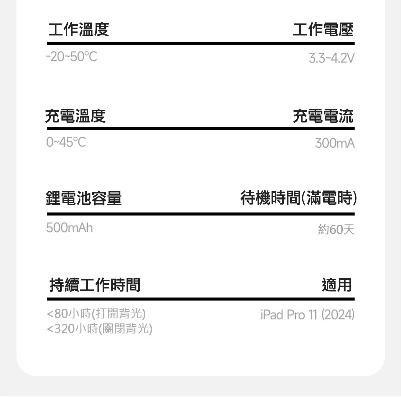0583514007.jpg
